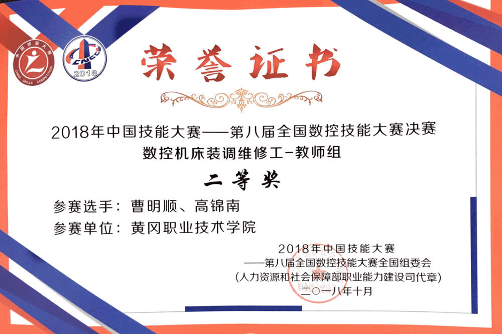 f645a39dd8d7497c9002f3110ba75adb.png