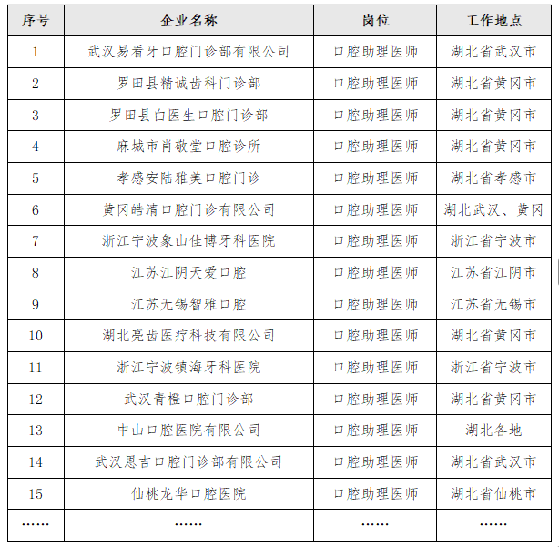 5fe309ea772c484593ba528786bd8c2a.png