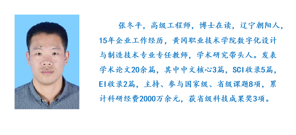 0ca36f******3474f8df8fc085d7f9ae2.png