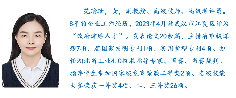 11f0a2c22ef8442f899de8560f8681dd.png