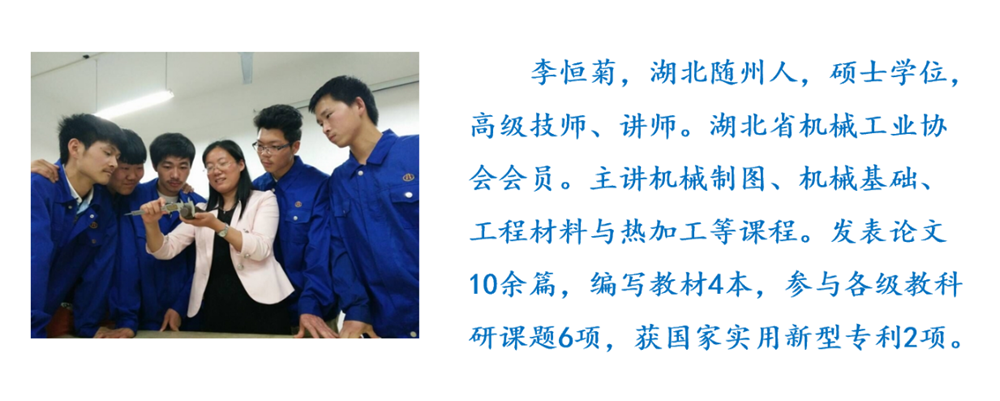 14d33c4ad3344230aa937db512eee901.png