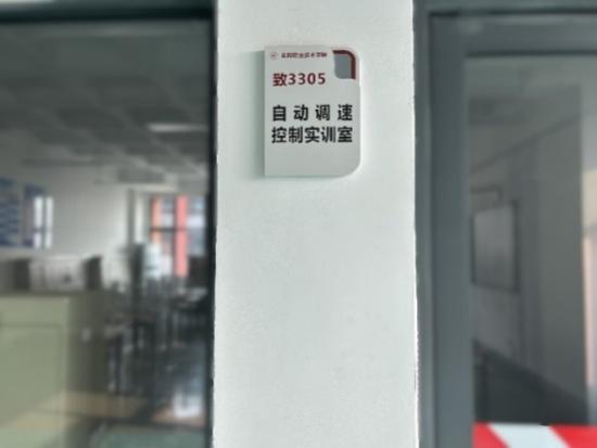 38172f7be8304b2a992f5e7fba9f64ea.jpeg