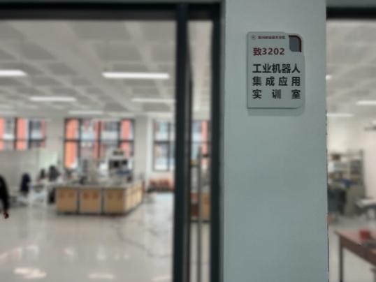 536a074a3f1f4b63ab2ba3875627ed73.jpeg