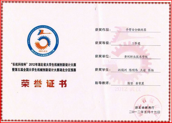 57f65ac660e4407387641aa525062eb3.png