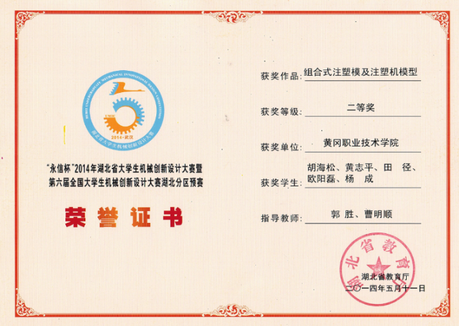 745520dc29be4b30bc08f4a43b75f853.png