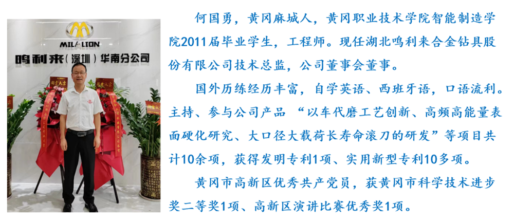 ea9e284407bb4ee194a340aa1b8f7b68.png