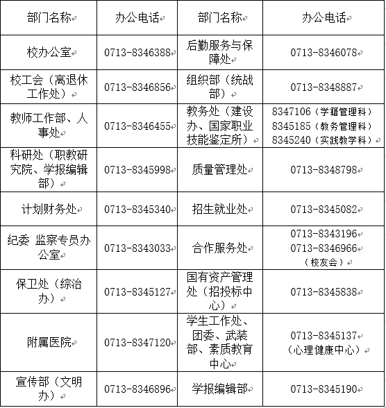 74bb9985ea6c41dc8d5004a1f122818a.png
