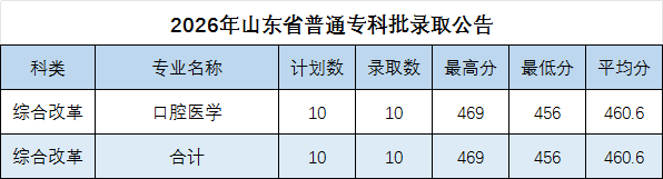 eeba5ec5454d4d128fb6923dcbeb9dfb.png