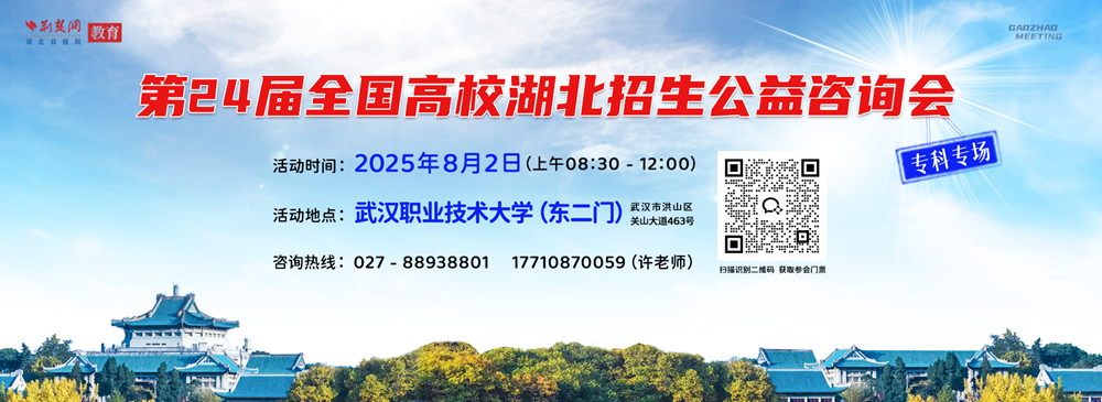 25eef6c17ec24f8ab976ff39833ecfad.png